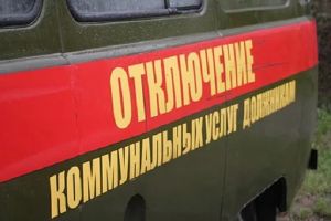 Подробнее...