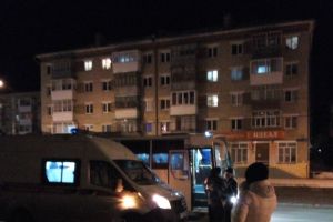 Подробнее...
