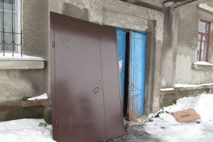 Подробнее...