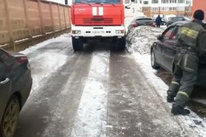 Подробнее...