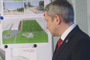 Подробнее...