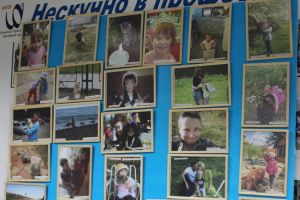 Подробнее...