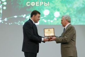 Подробнее...