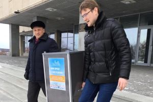 Подробнее...