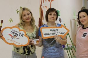 Подробнее...
