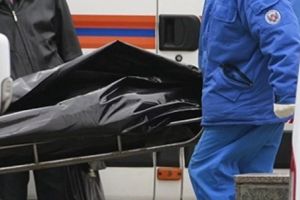 Подробнее...