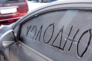 Подробнее...