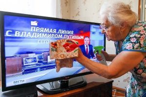 Подробнее...