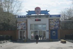Подробнее...