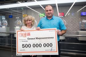 Подробнее...