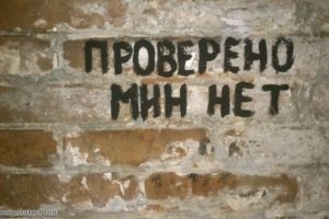 Подробнее...