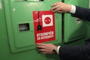 Подробнее...