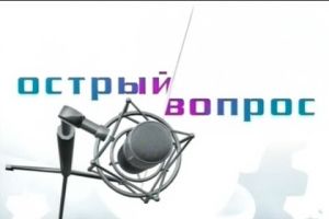 Подробнее...