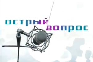 Подробнее...
