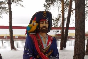 Подробнее...