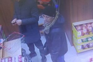Подробнее...