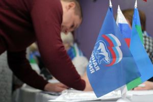 Подробнее...