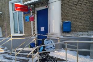 Подробнее...