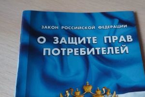 Подробнее...