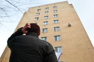 Подробнее...