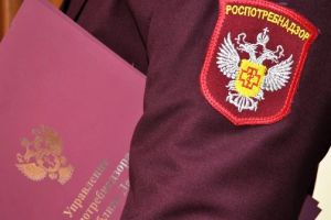 Подробнее...