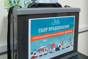Подробнее...