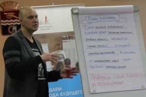 Подробнее...