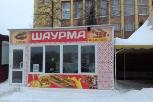 Подробнее...