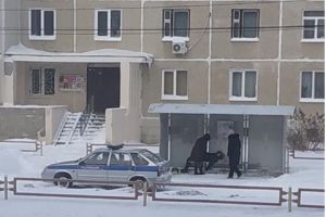 Подробнее...
