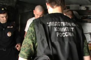 Подробнее...