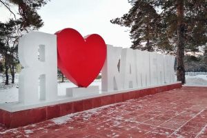 Подробнее...