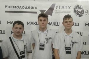 Подробнее...