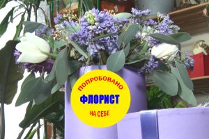 Подробнее...