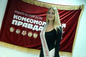 Подробнее...