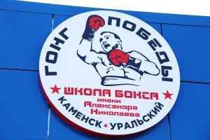 Подробнее...