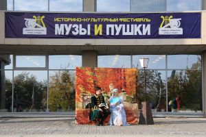 Подробнее...