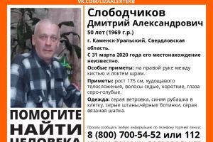 Подробнее...