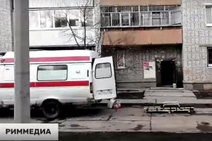 Подробнее...