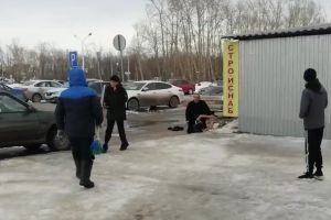 Подробнее...