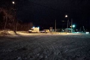 Подробнее...