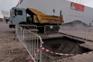 Подробнее...