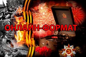 Подробнее...