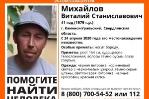 Подробнее...