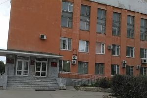 Подробнее...