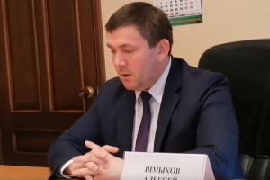Подробнее...