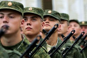 Подробнее...
