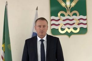 Подробнее...