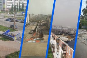 Подробнее...