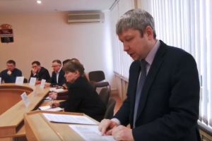 Подробнее...