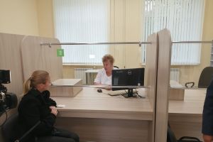 Подробнее...